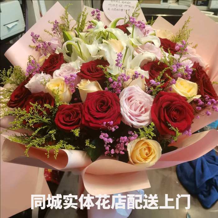 柳州鱼峰区花店